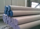 Durable Seamless Stainless Steel Pipe , Round Thin Wall Steel Tubing ASTM A312 TP321
